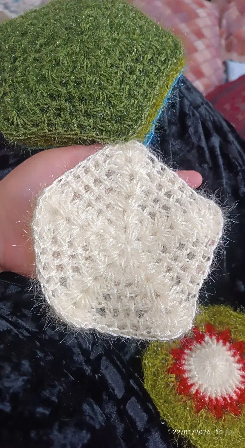 اسکاج|لوازم نظافت|مریوان, |دیوار