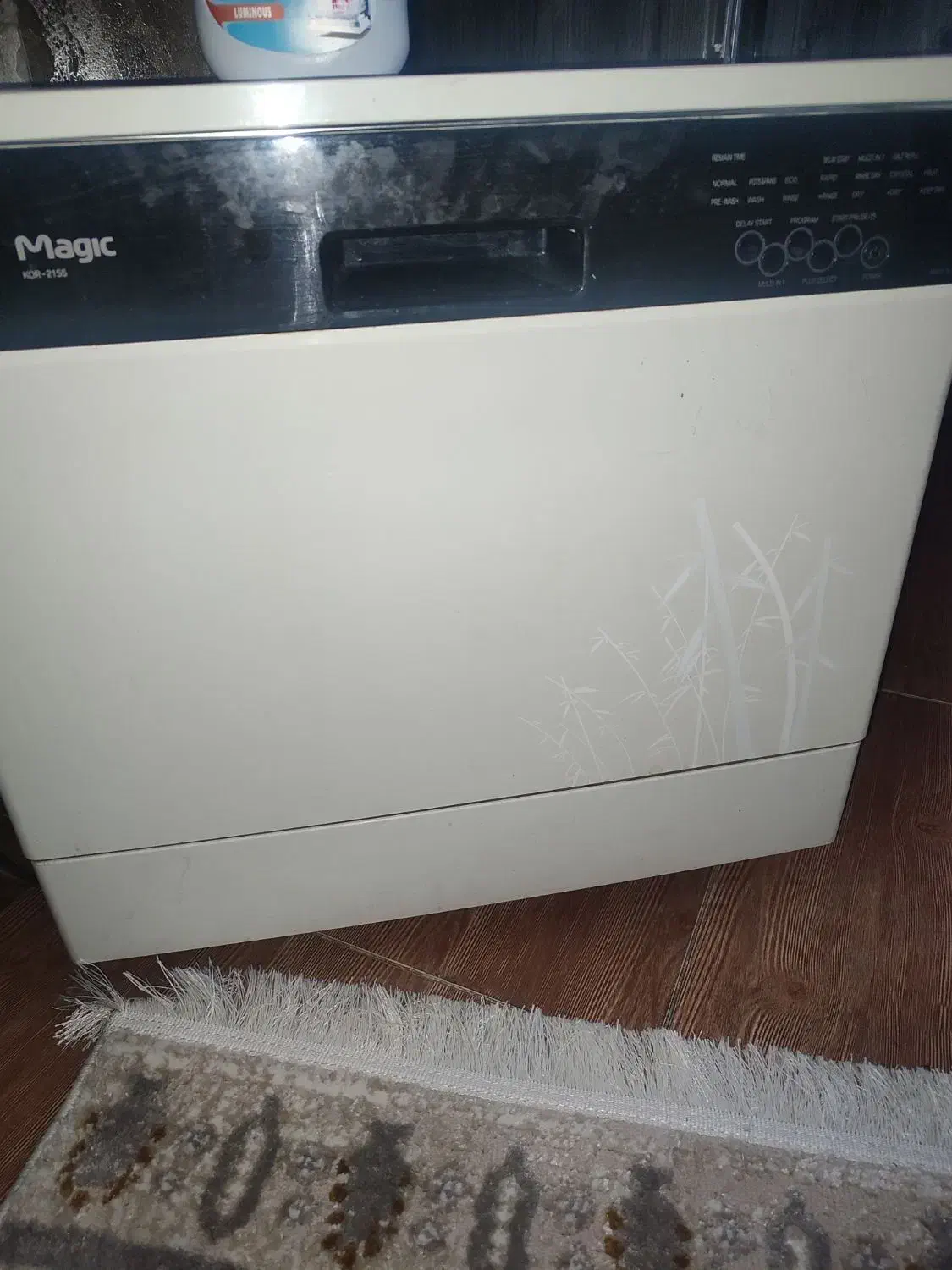 ماشین ظرفشویی|ماشین ظرفشویی|شاهین‌شهر, شهرک گلدیس|دیوار