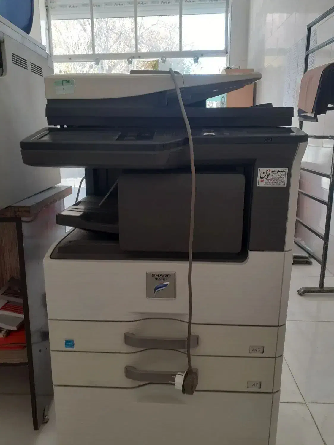 کپی شارپ|پرینتر، اسکنر، کپی، فکس|گنبد کاووس, |دیوار