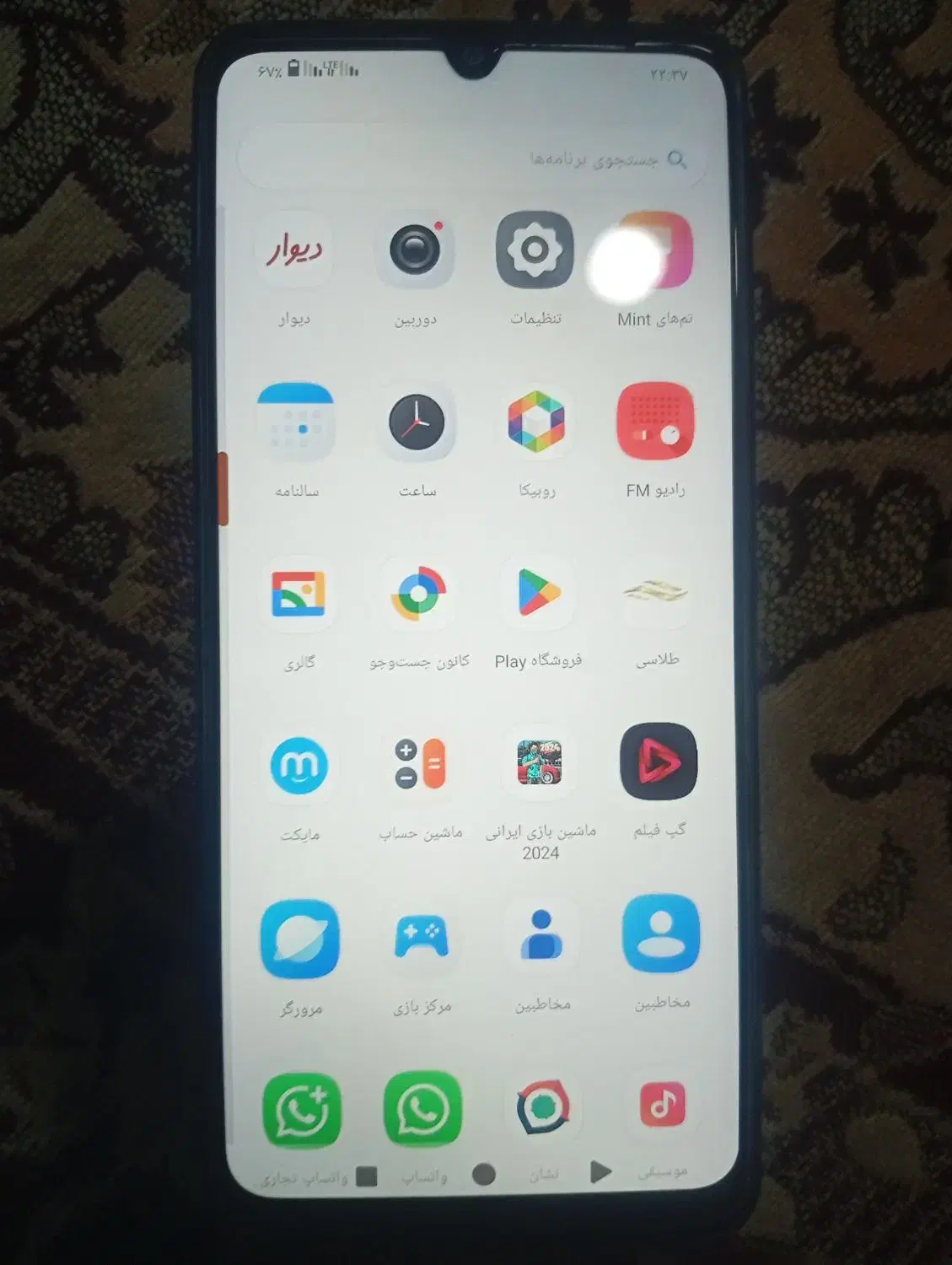 رمز 3  حافظه ۶۴|موبایل|فاضل آباد, |دیوار