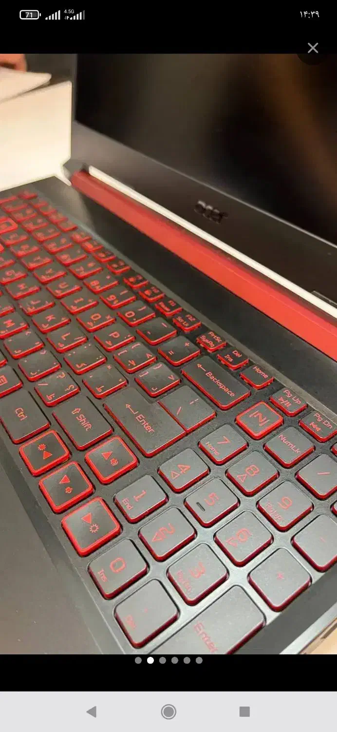 لب تاب Acer nitro 5 گیمینگ|رایانه همراه|کرمانشاه, |دیوار