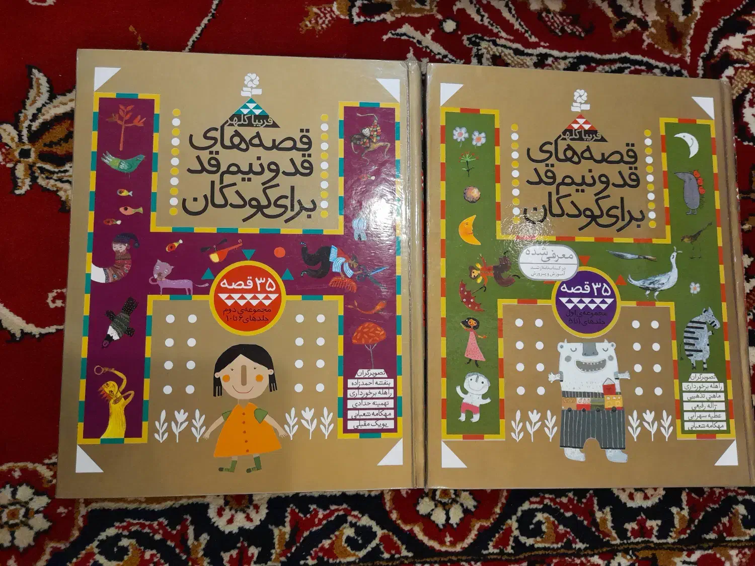 تعدادی کتاب داستان برای کوکان و نوجوانان|کتاب و مجله ادبی|تهران, شهرک آزمایش|دیوار