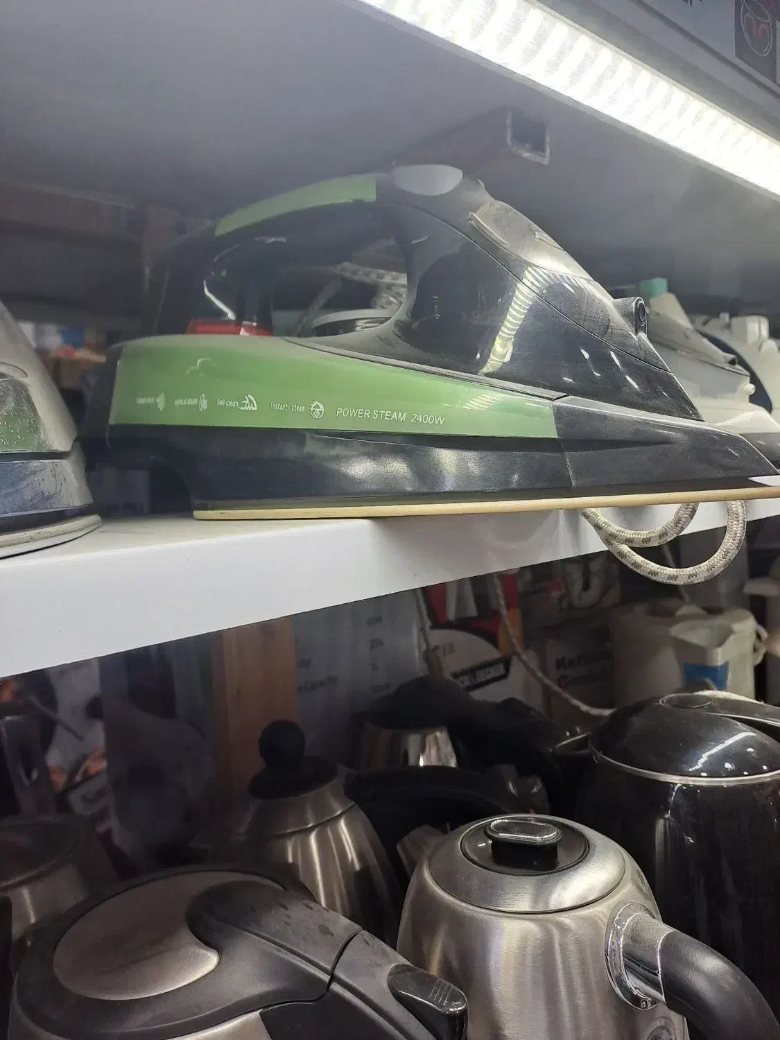 اتو  ۲۴۰۰ وات|اتو و لوازم اتو|بندرعباس, |دیوار