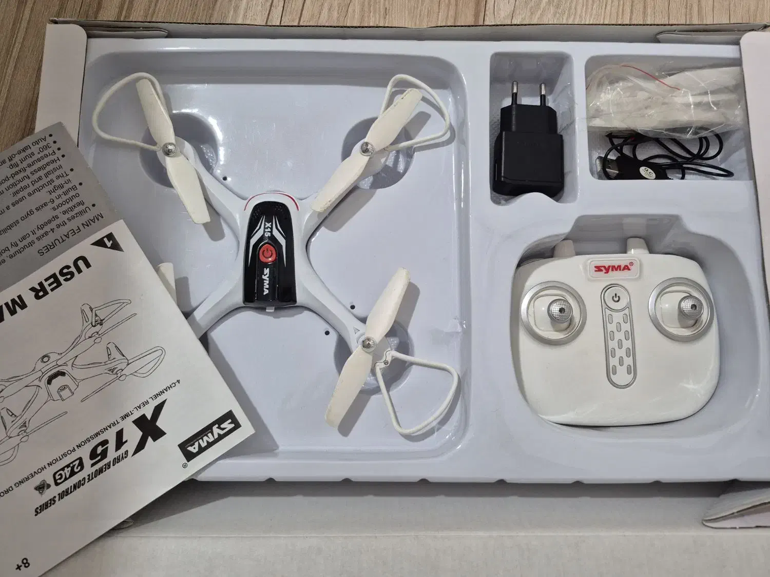 کوادکوپتر سایما X15|اسباب‌‌بازی|تهران, سهروردی|دیوار