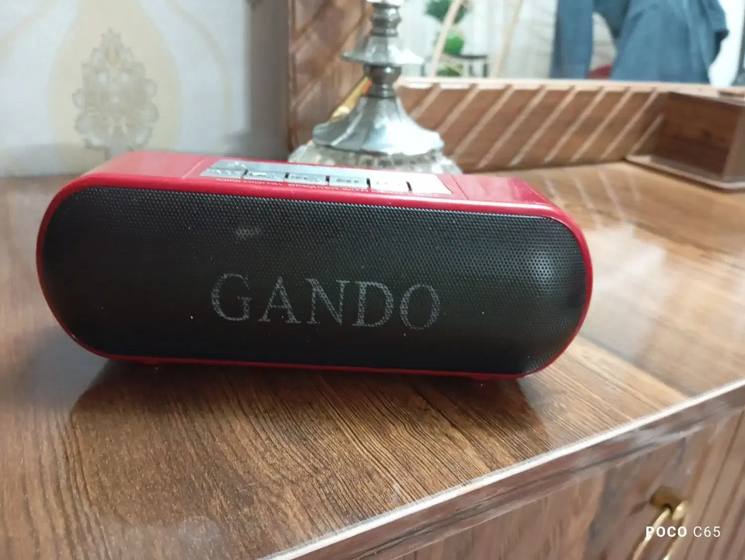 ضبط کوچک|صوتی و تصویری|مشهد, امام رضا (ع)|دیوار