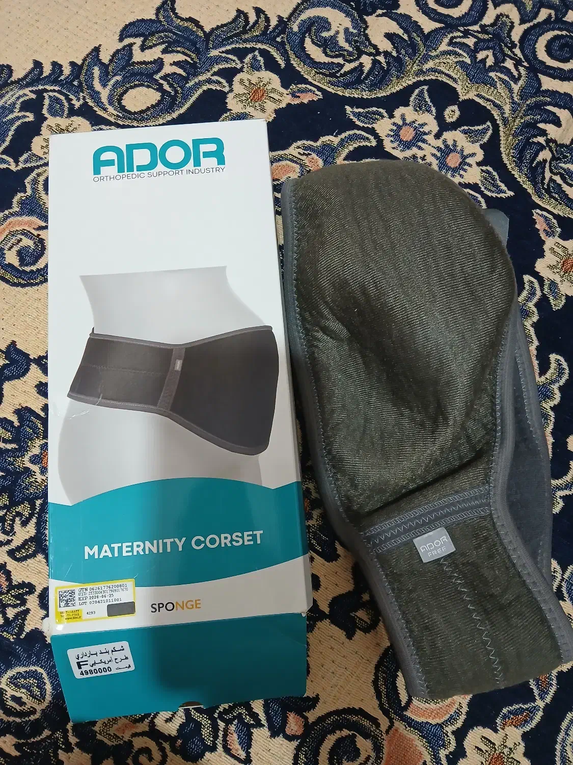 کمربند حاملگی|کیف، کفش، کمربند|ملارد, |دیوار