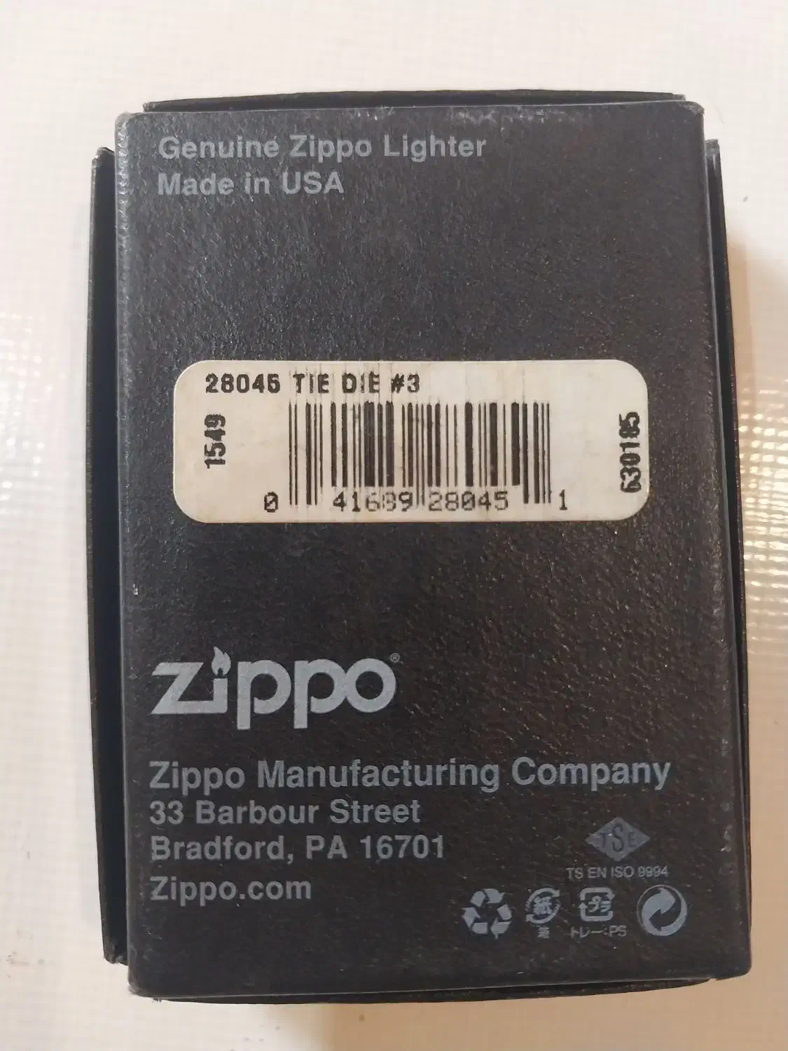 فندک زیپو|کلکسیون اشیاء عتیقه|تهران, امیریه|دیوار