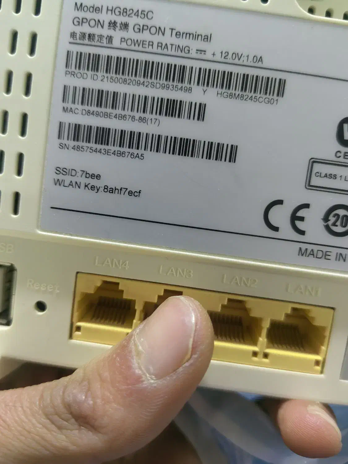 هووای مودم فیبر نوری|مودم و تجهیزات شبکه|کرج, گوهردشت|دیوار