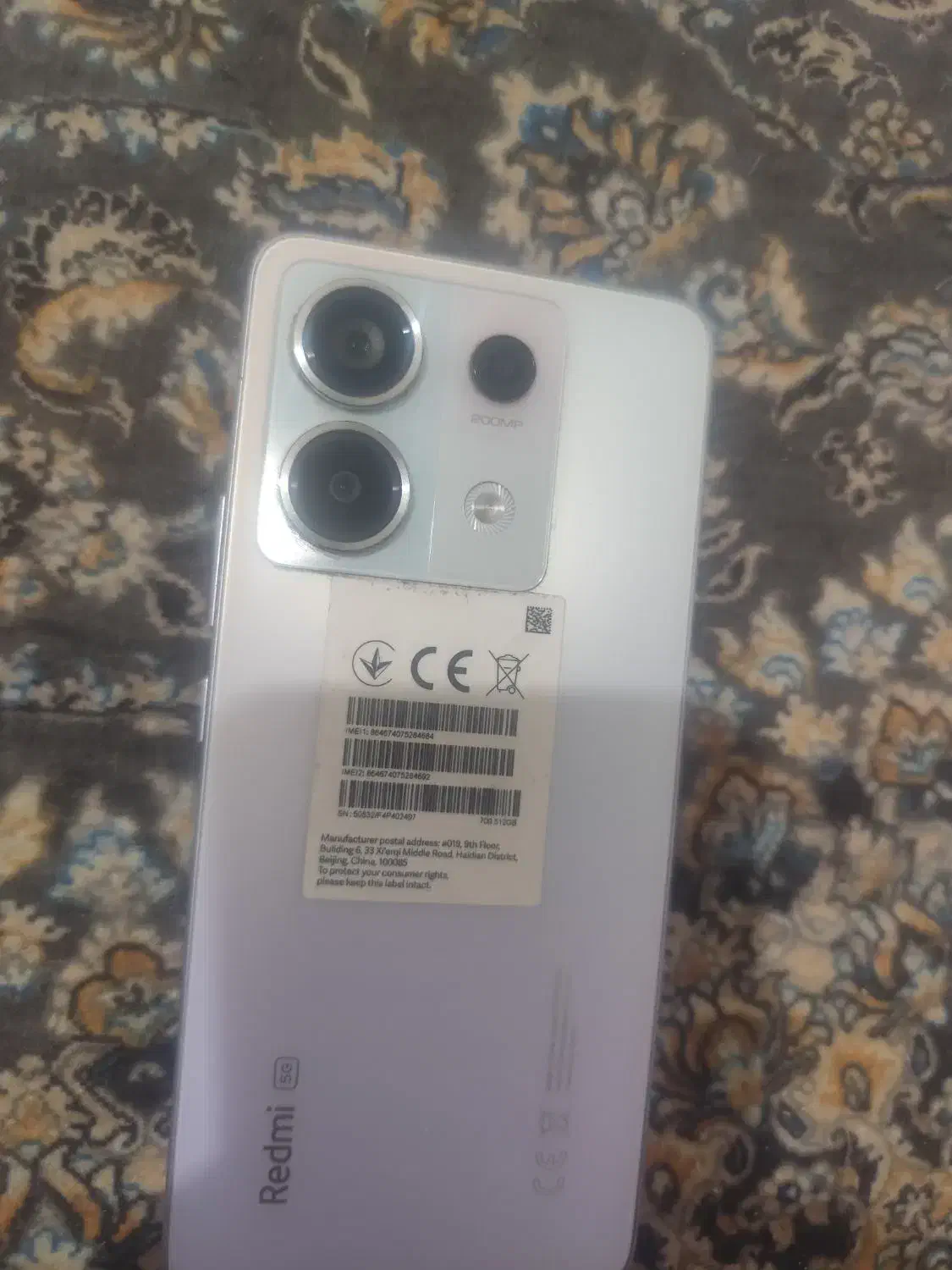 شیامی Redmi Note 13 pro 5G|موبایل|پرند, فاز ۶|دیوار