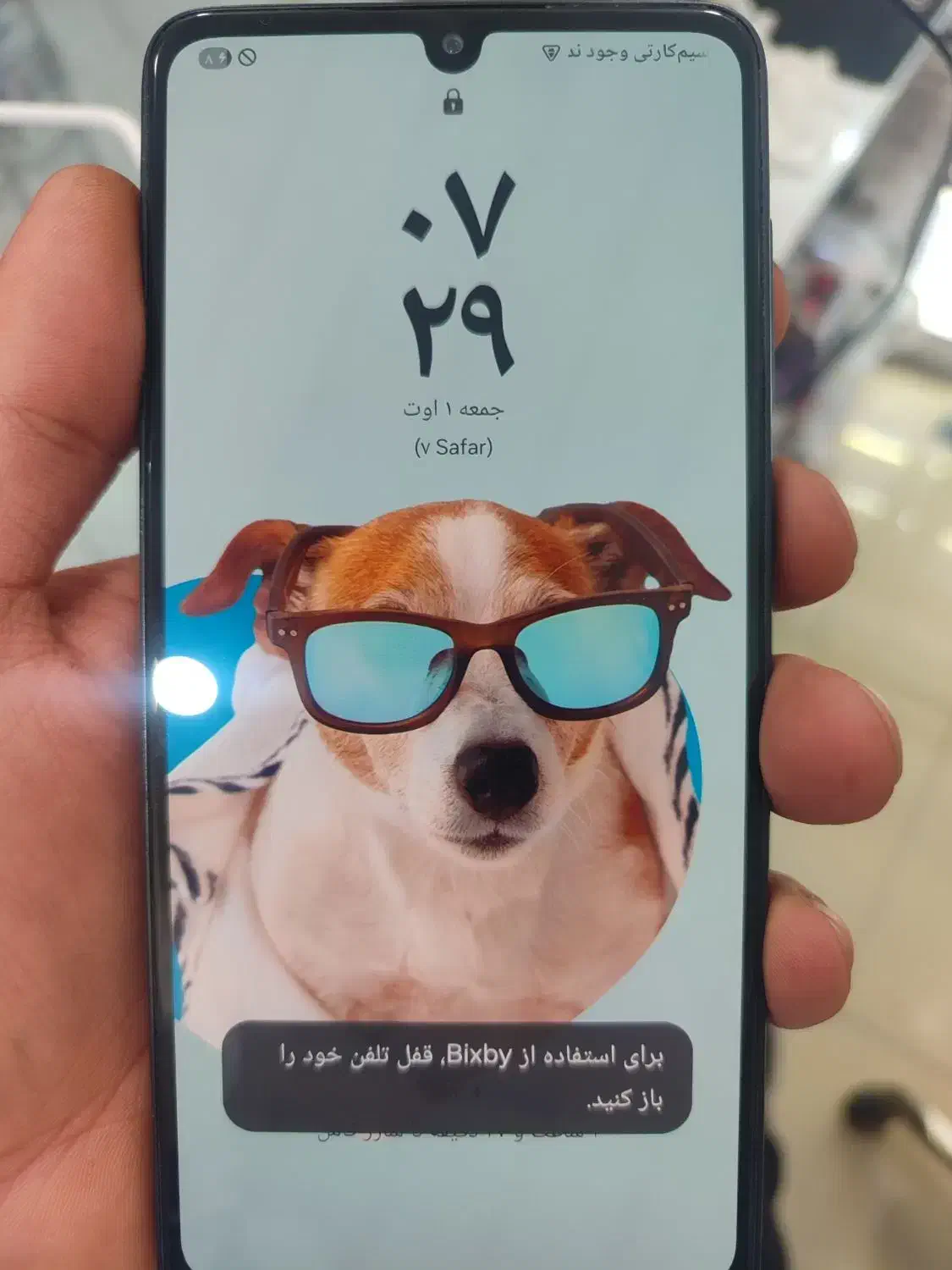 lcd A33 رو کار|لوازم جانبی موبایل و تبلت|کرج, ساماندهی|دیوار