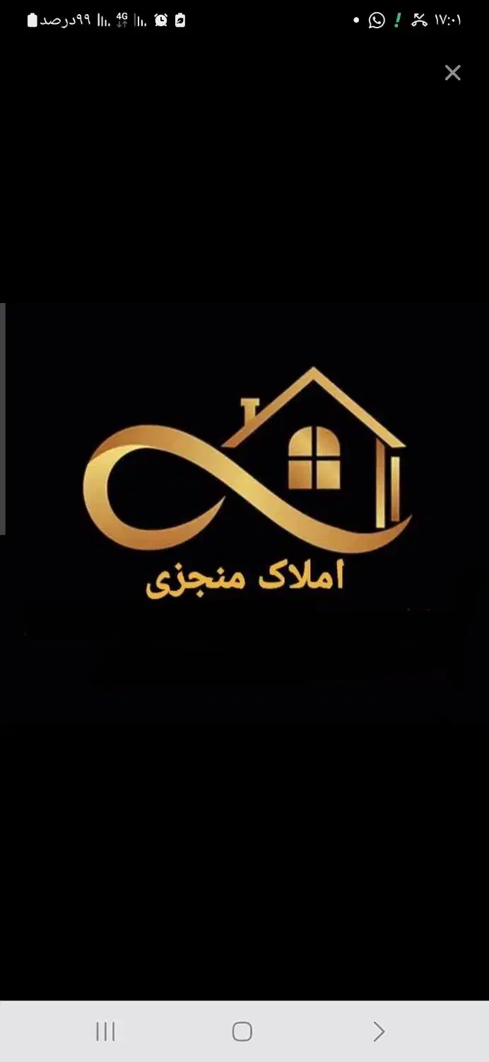 چهارواحدی همکف/چهاردرب|فروش آپارتمان|اهواز, کوی صادقیه|دیوار