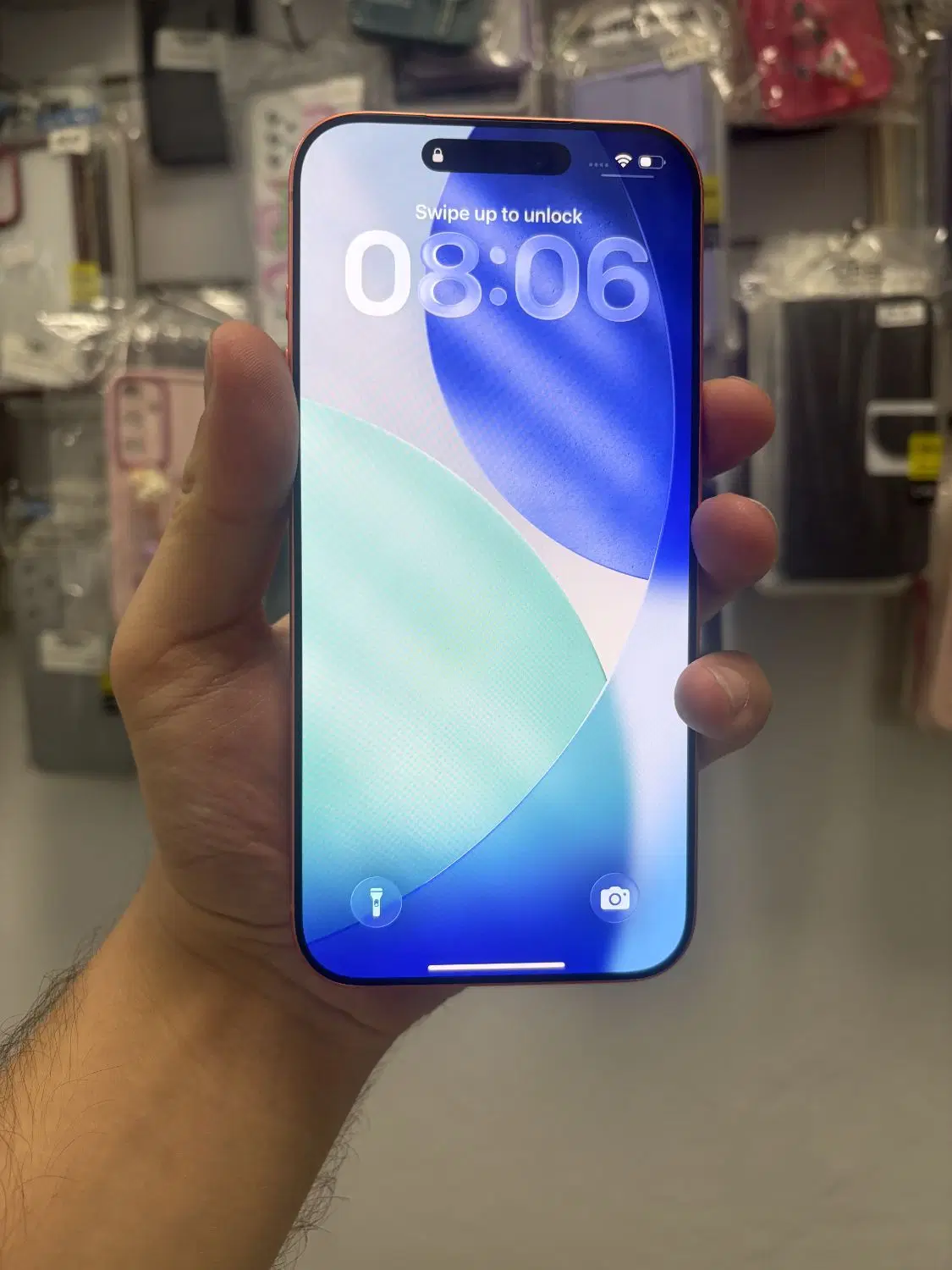 17 promax|موبایل|بابل, |دیوار