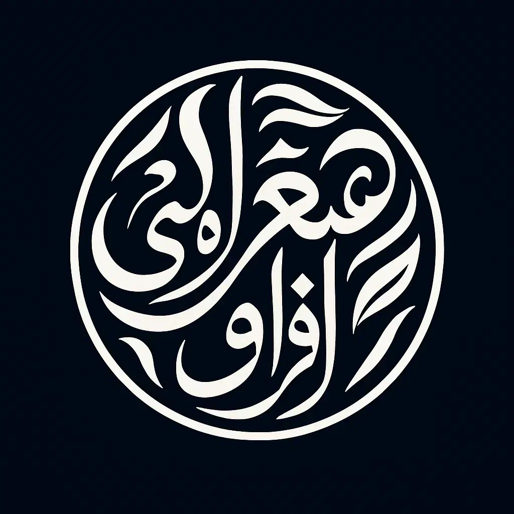 تولید محتوا|خدمات رایانهای و موبایل|اندیمشک, |دیوار