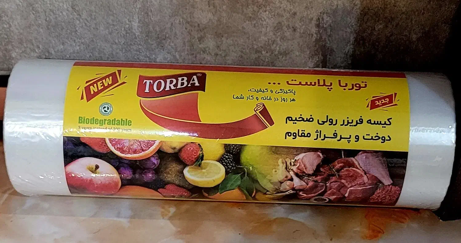 کیسه زباله رولی توربا ۵۰۰ و ۱۰۰۰|لوازم نظافت|باقرشهر, |دیوار