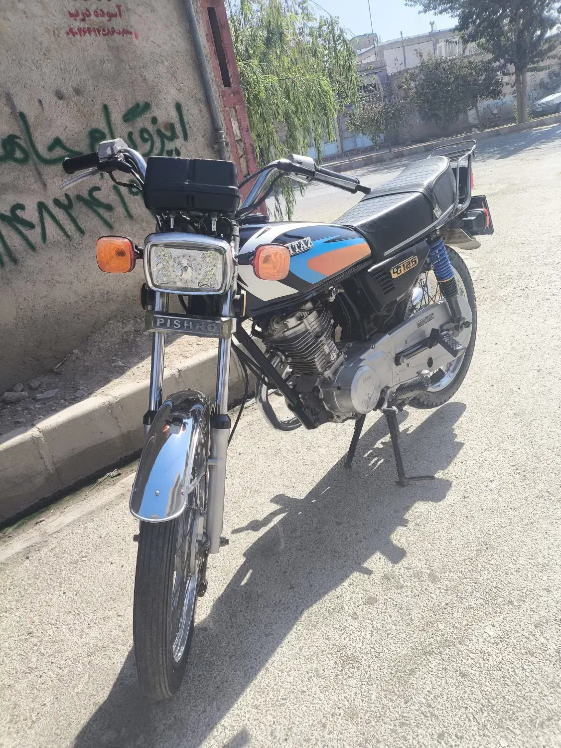 موتور پیشرو مدل 90 ارزان|موتورسیکلت|میاندوآب, |دیوار