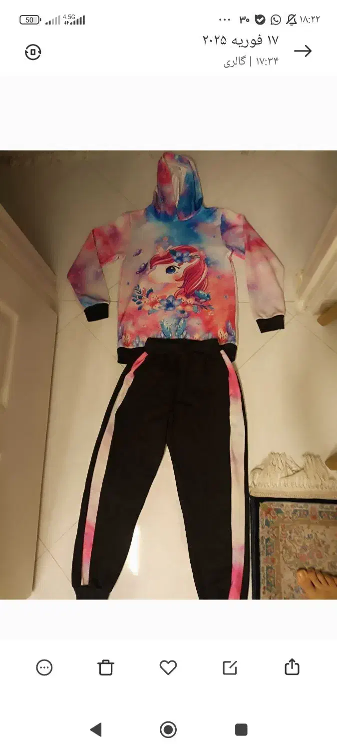 لباس تیکه 120 تا 250|لباس|گرگان, |دیوار