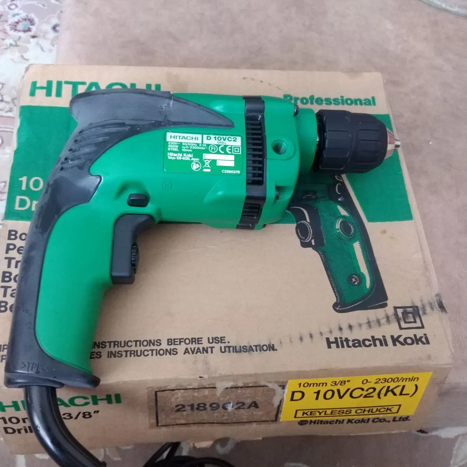 دریل هیتاچی|ابزارآلات|مشهد, ابوذر|دیوار