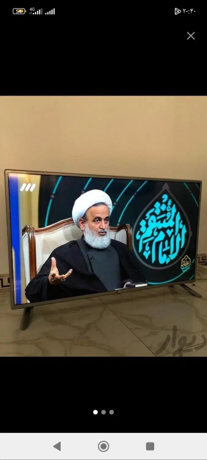 ال ای دی ۴۳ الجی فول اچدی|تلویزیون و پروژکتور|نهاوند, |دیوار