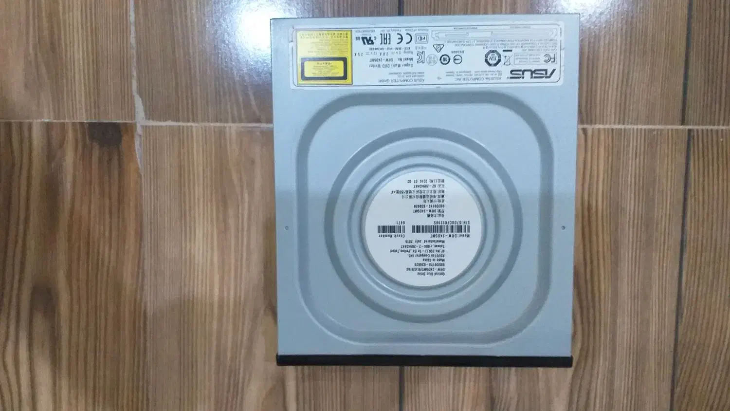 DVDRW ASUS زیر قیمت|قطعات و لوازم جانبی رایانه|محمدیه-قزوین, |دیوار