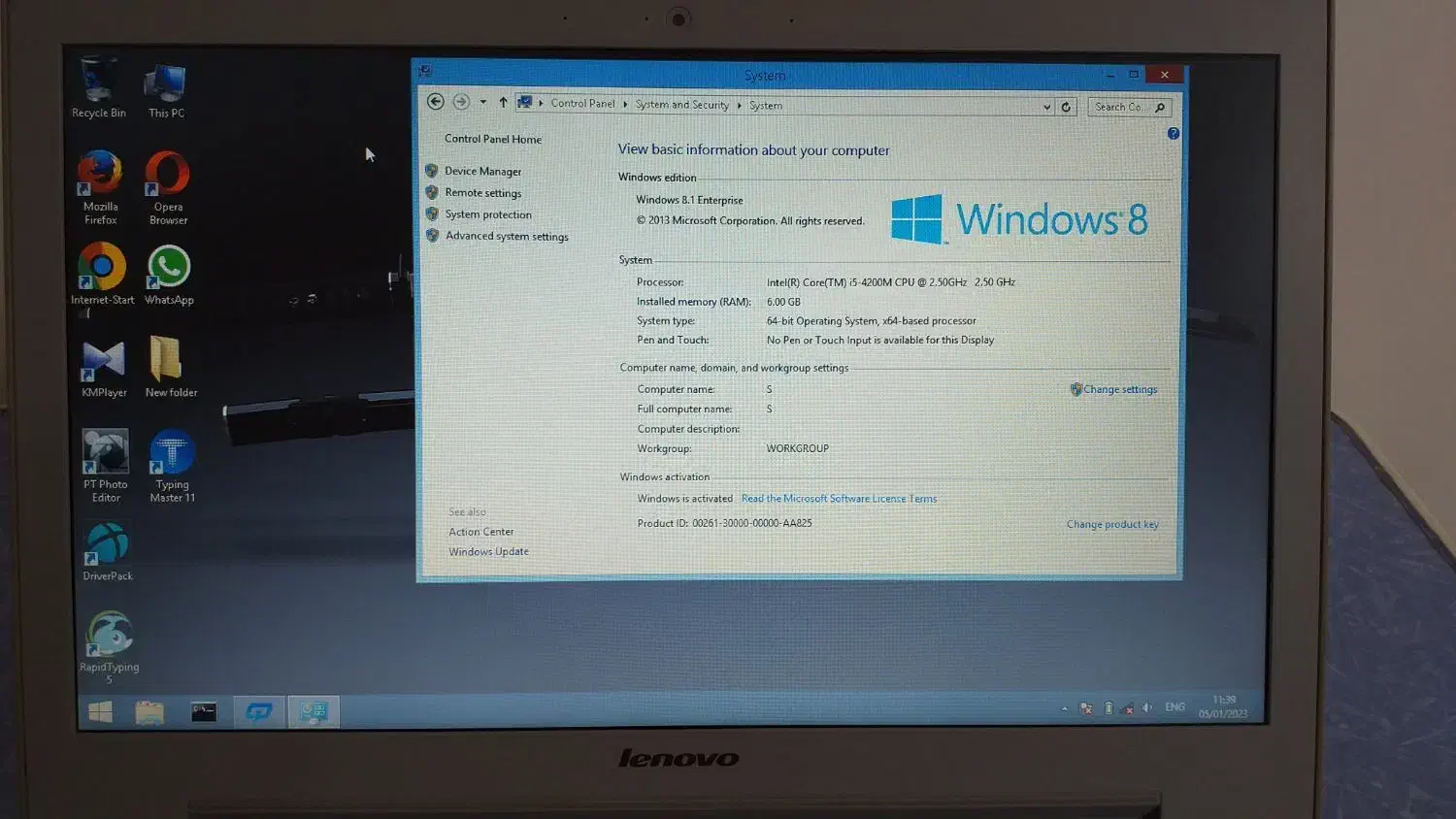 لپ تاپ لنوو|رایانه همراه|خوی, |دیوار