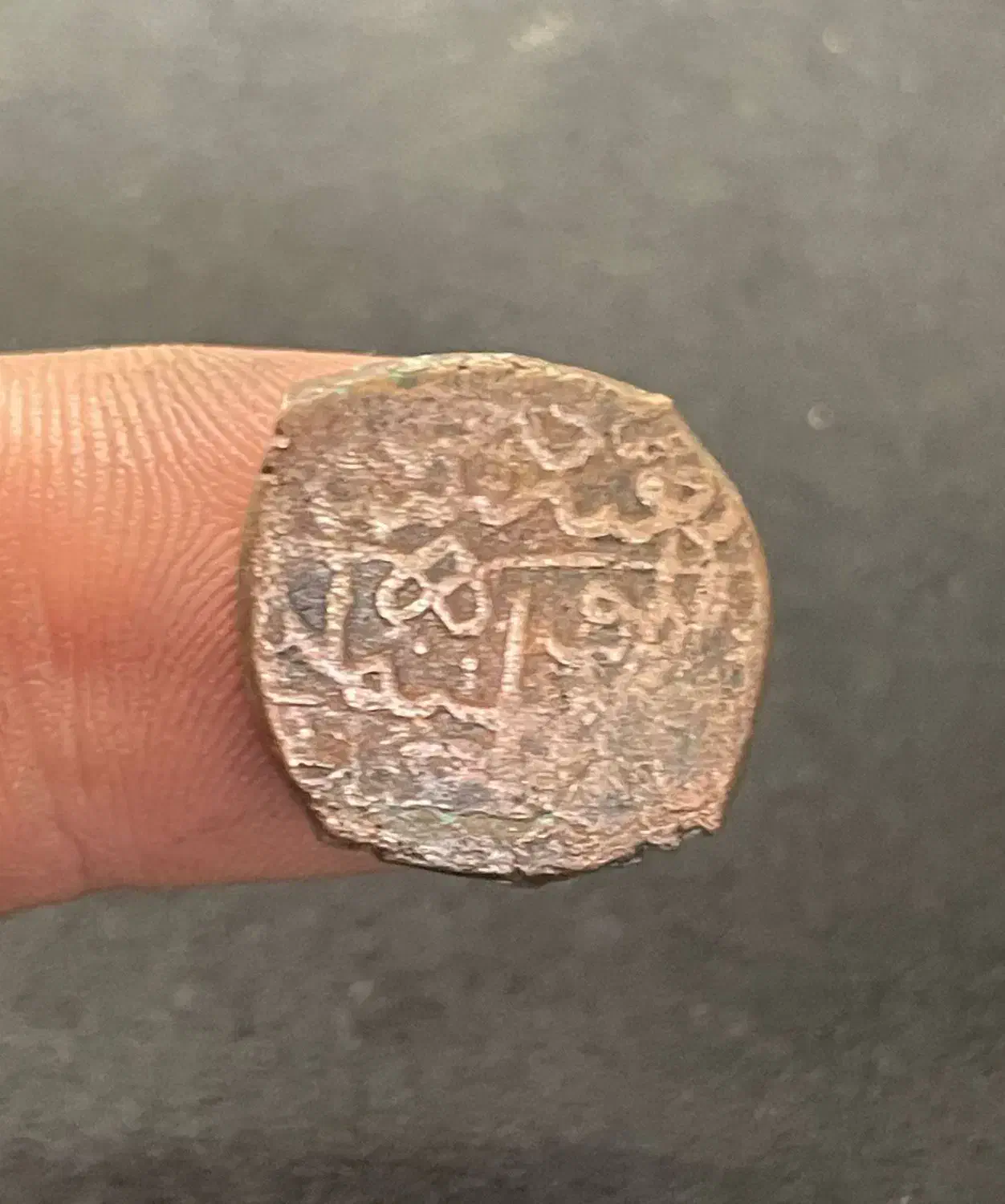 سکه فلوس زیبای صفوی|کلکسیون سکه، تمبر، اسکناس|همدان, |دیوار