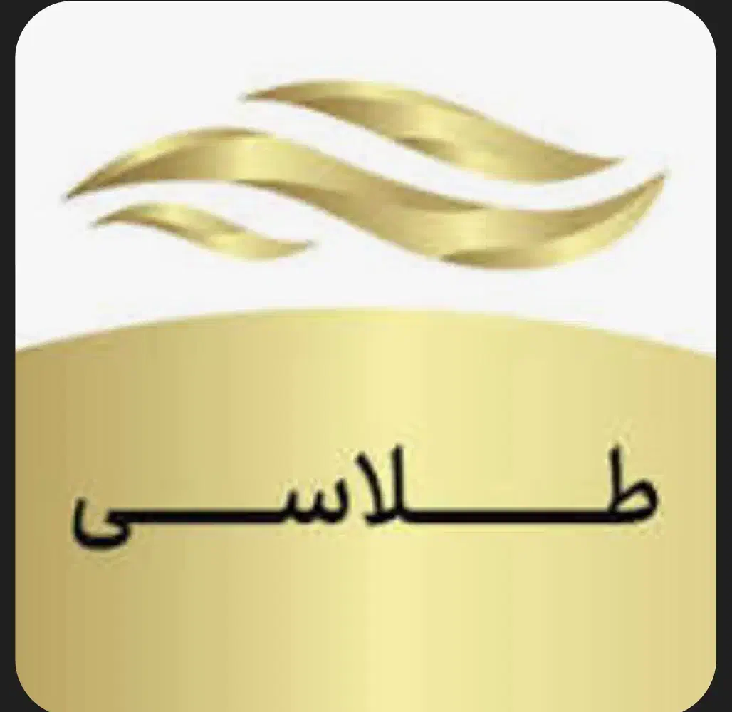 فروش کد هدیه طلاسی و نقره سی|کارت هدیه و تخفیف|تربت‌حیدریه, بالا ولایت|دیوار