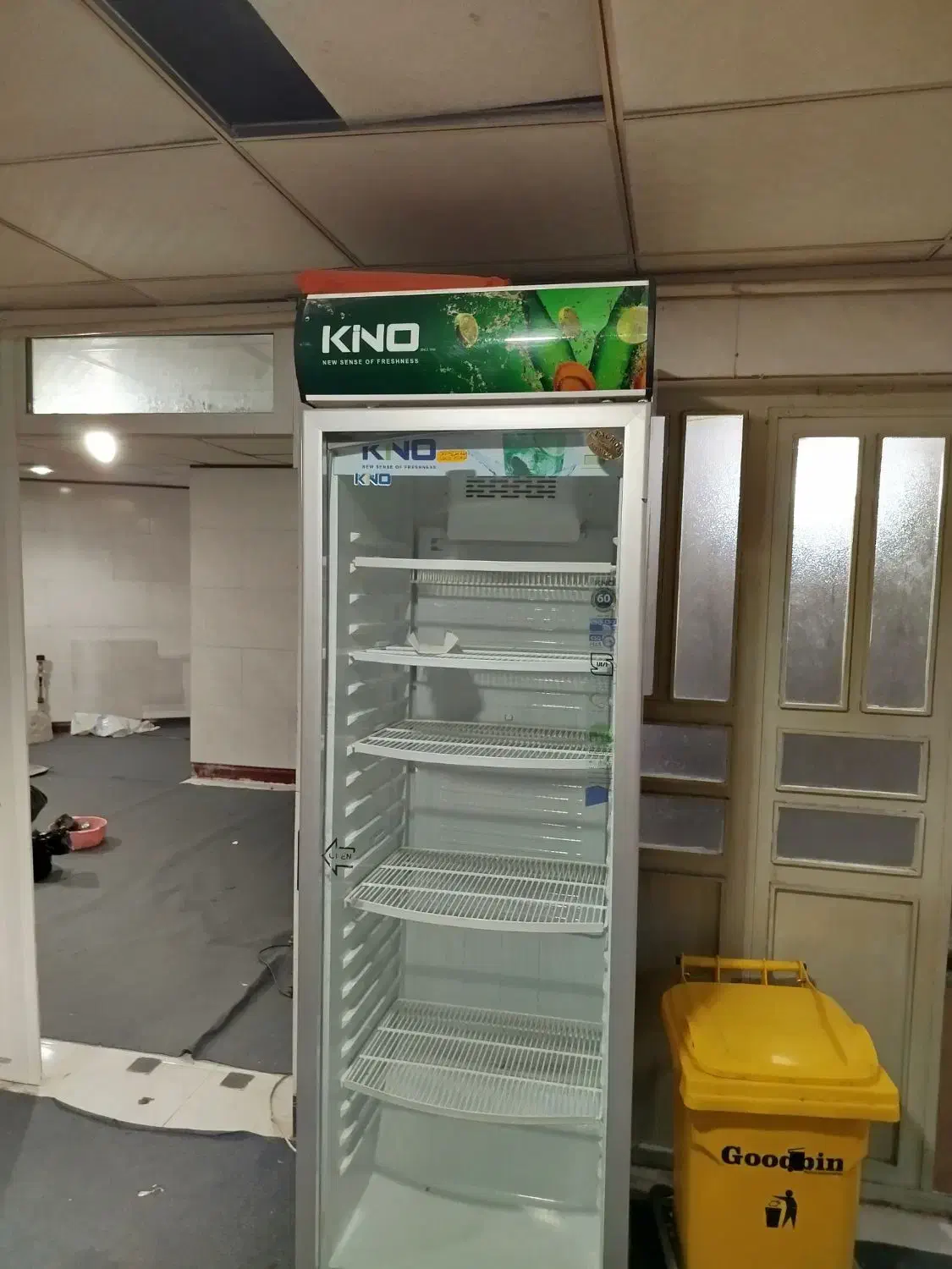 یخچال|فروشگاه و مغازه|یاسوج, |دیوار