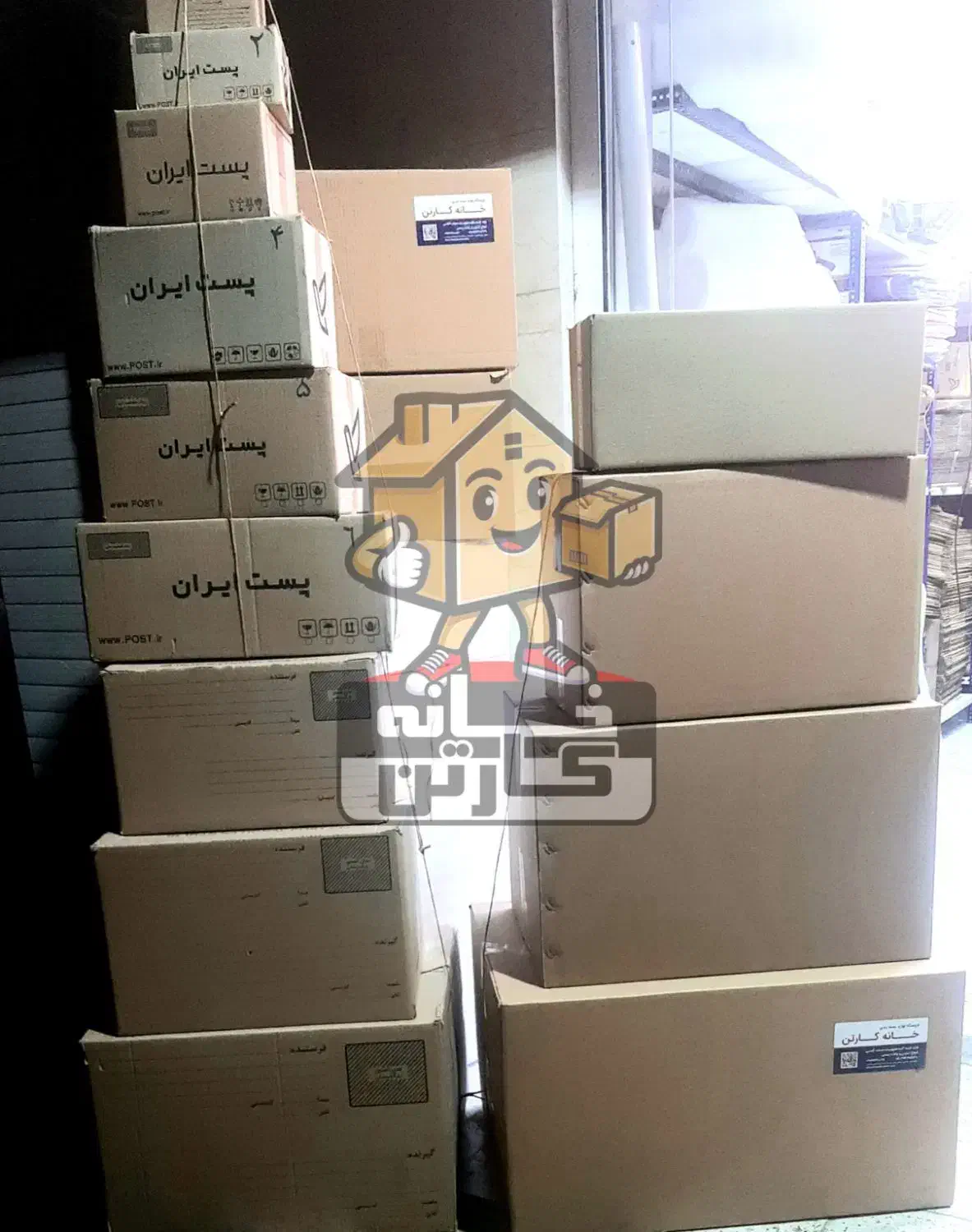 کارتن پستی|عمده‌فروشی|اهواز, زیتون کارمندی|دیوار