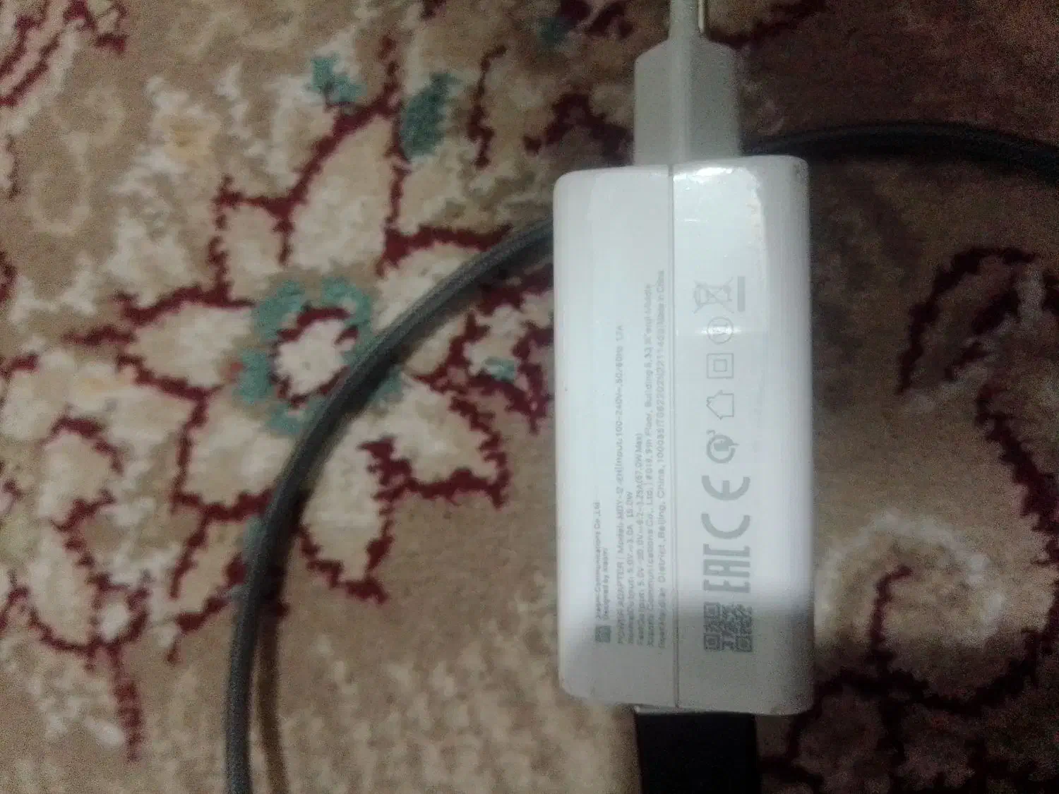 شارژر 67|لوازم جانبی موبایل و تبلت|قوچان, |دیوار