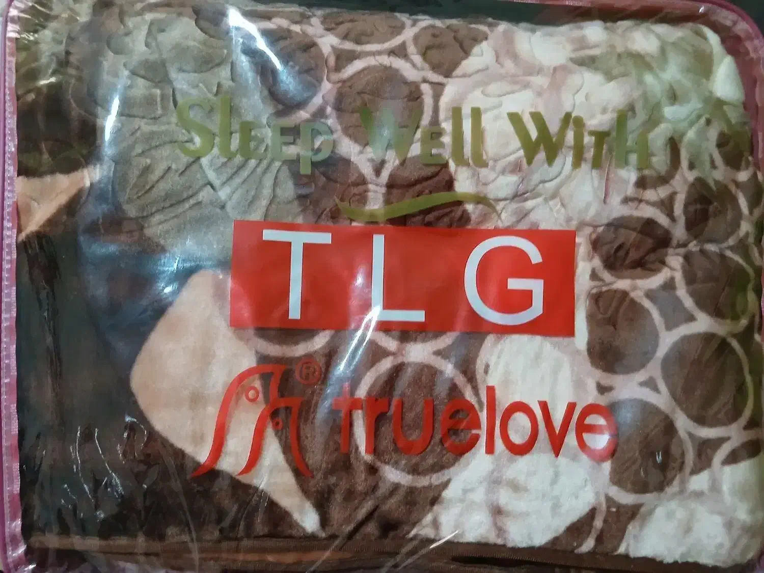 پتو ضخیم دو نفره|رختخواب، بالش، پتو|گرمسار, |دیوار