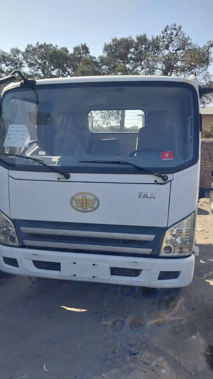 کامیونت فاو ۸ تن اوراقی صفر خشک موتور کامنز|خودرو سنگین|تهران, تهرانسر غربی|دیوار