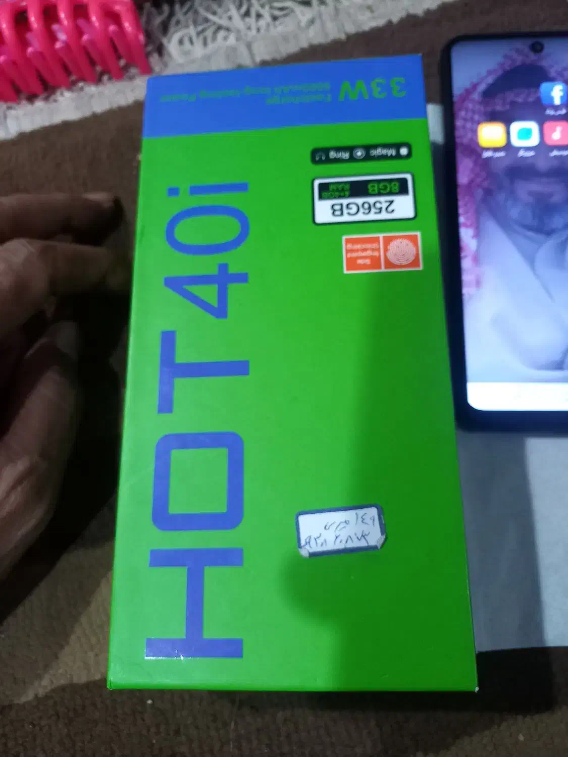 گوشی lnfInixHot40i|موبایل|آبادان, |دیوار