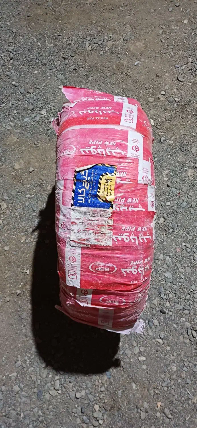 لوله پنچ لایه ۱۶ نیوپایپ درجه یک|مصالح و تجهیزات ساختمان|پارس‌آباد, |دیوار