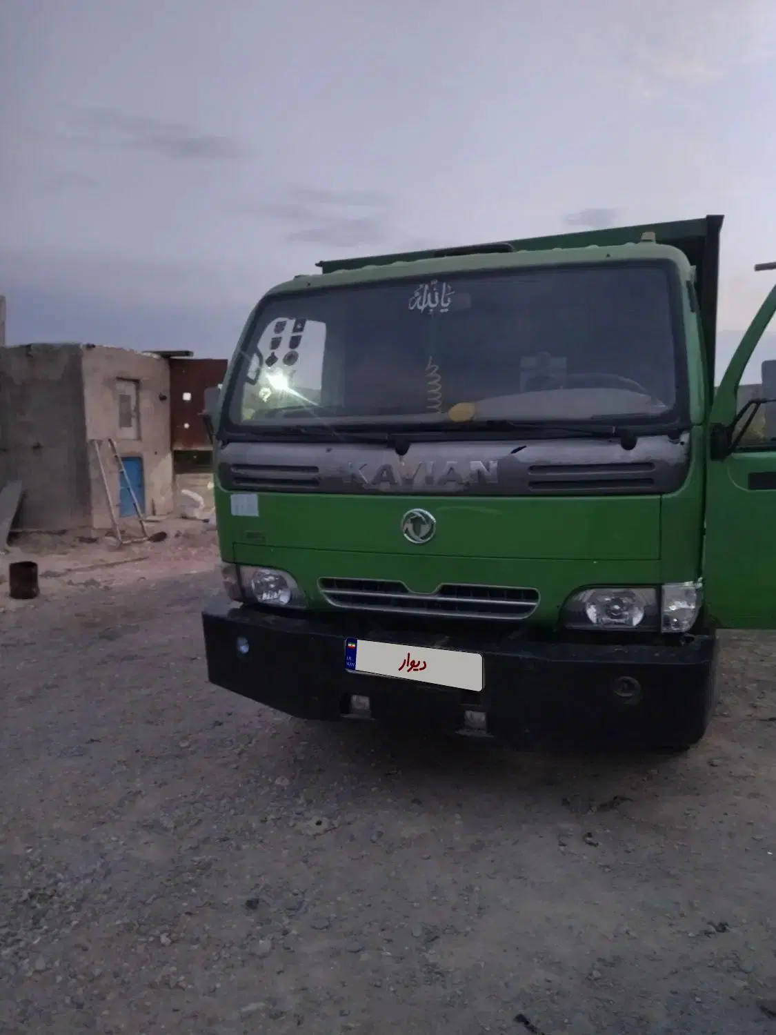 کاویان ۱۰۶|خودرو سنگین|میانه, |دیوار