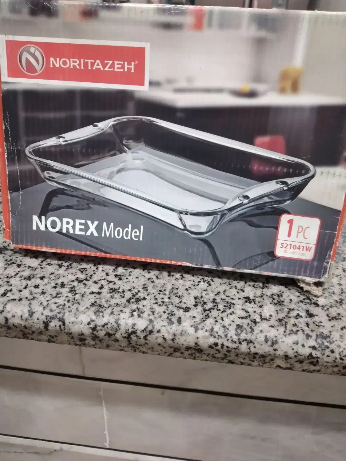 پرکس|ظروف سرو و پذیرایی|قم, آزادگان|دیوار