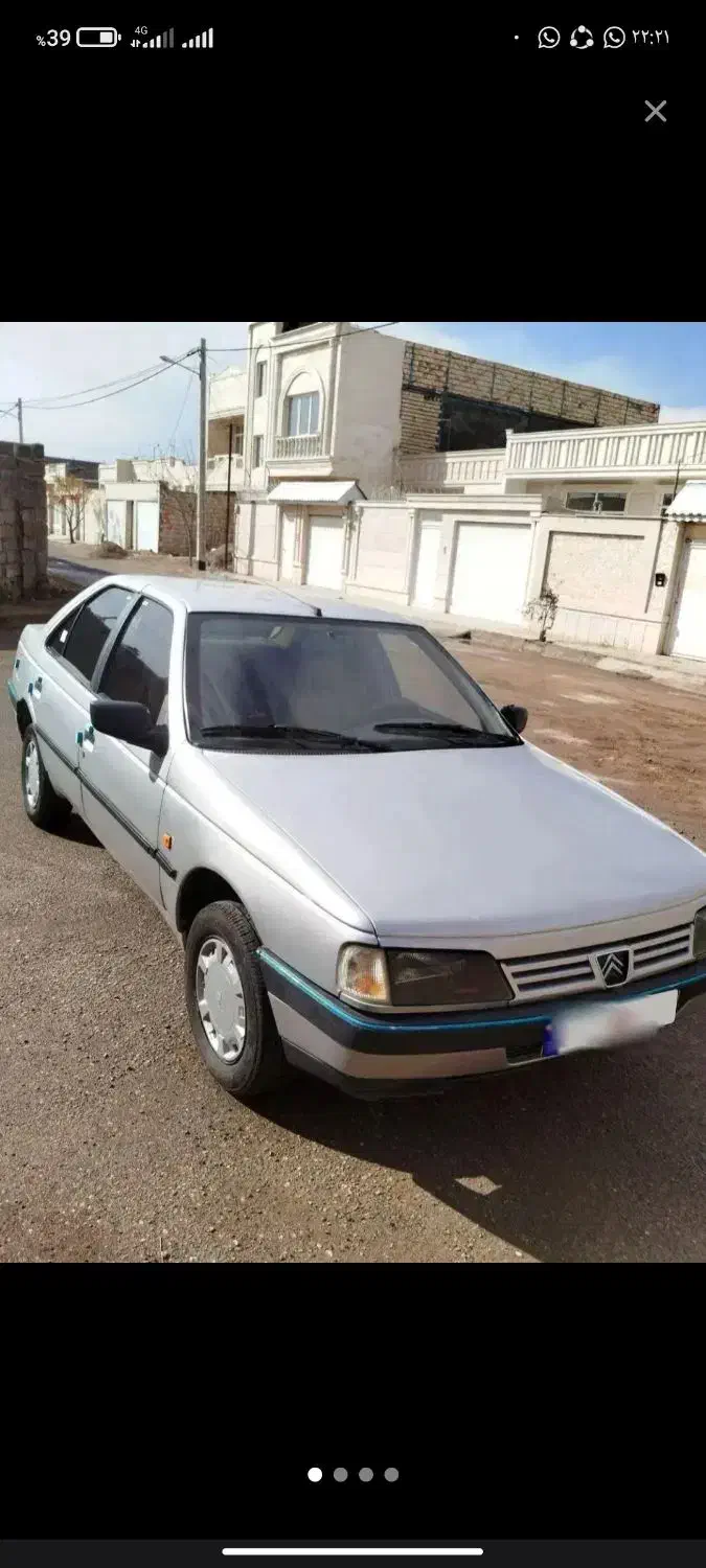 پژو نقریی|خودرو سواری و وانت|خاش, |دیوار