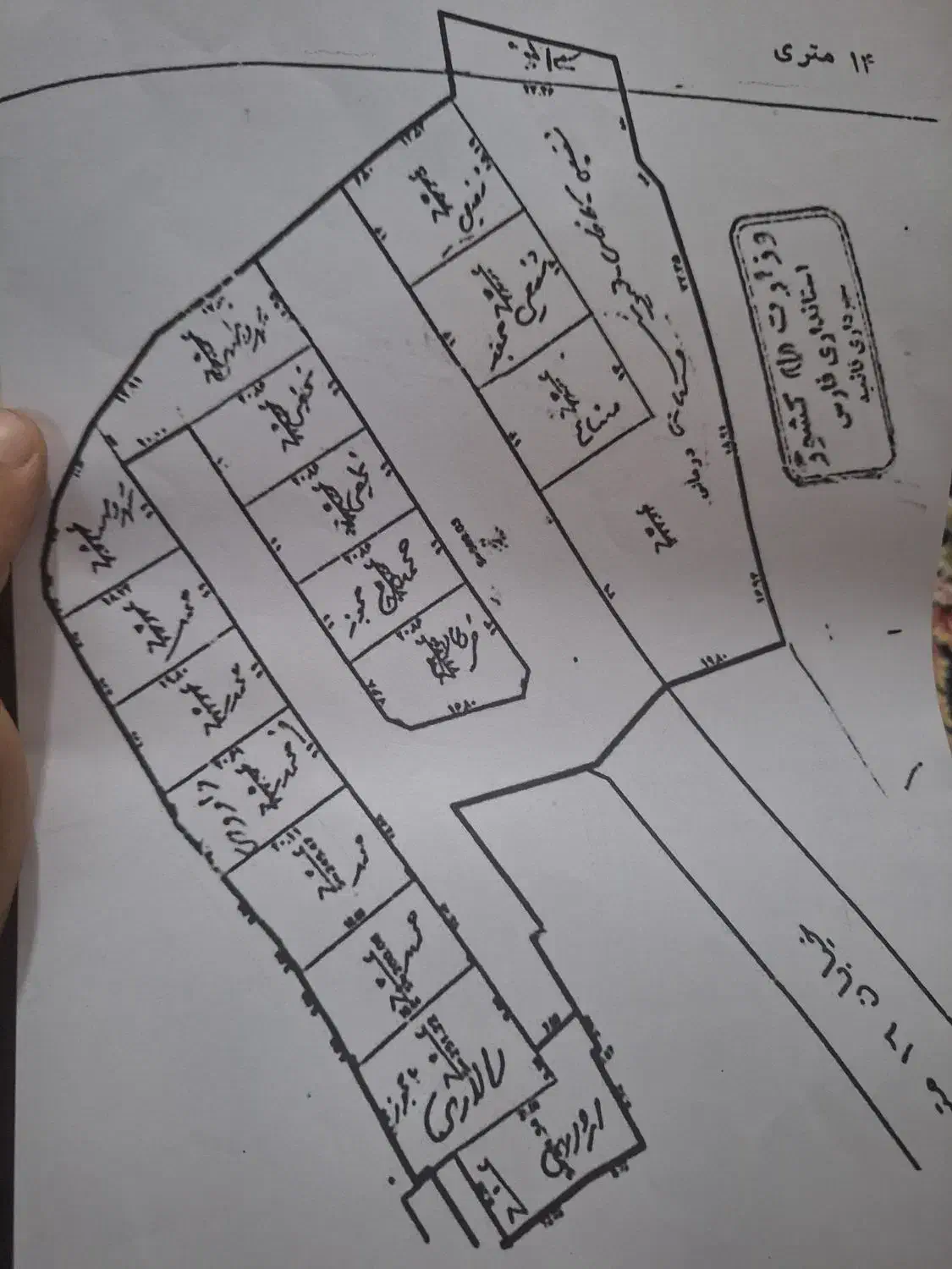 فروش زمین مسکونی|فروش زمین و ملک کلنگی|کوه چنار, |دیوار