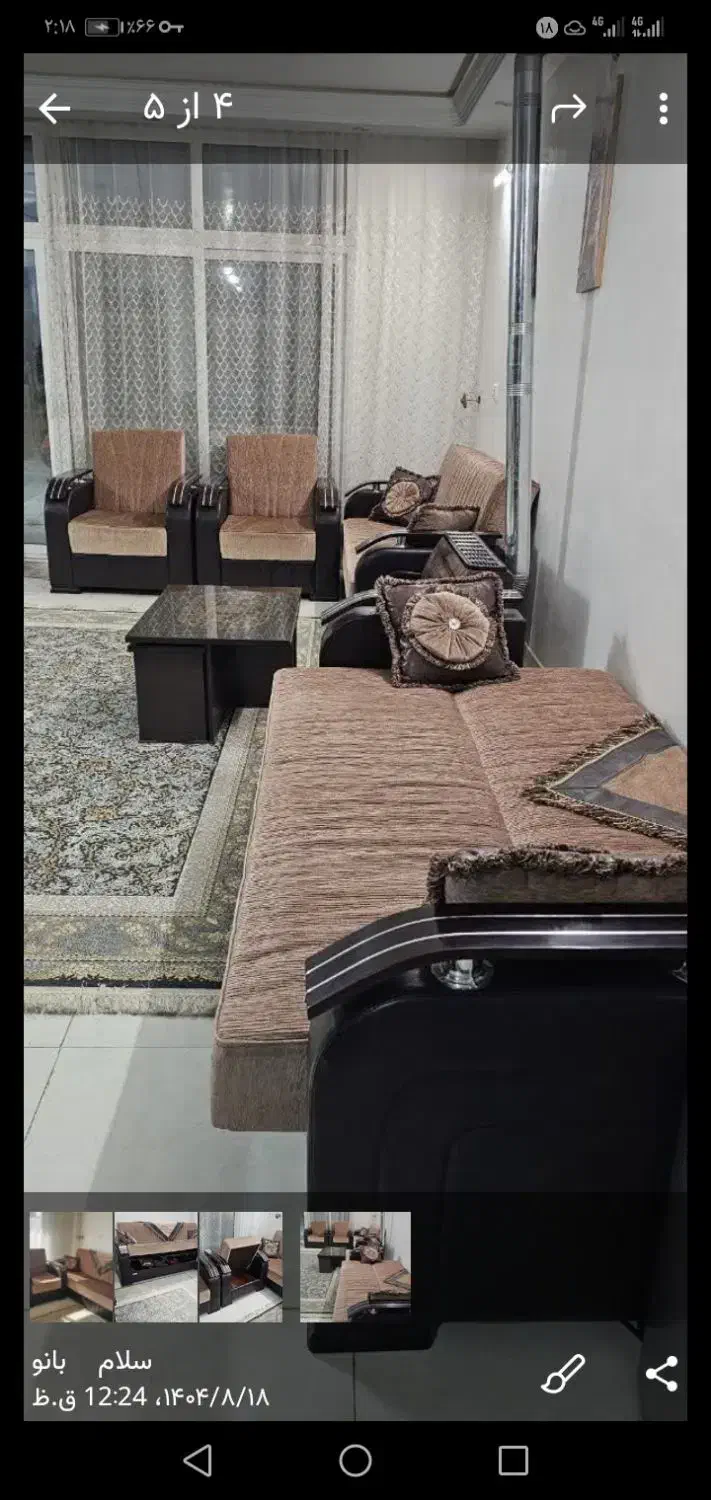 موبل های خوش رنگ و زیبا|مبلمان خانگی و میز عسلی|خمینی‌شهر, |دیوار