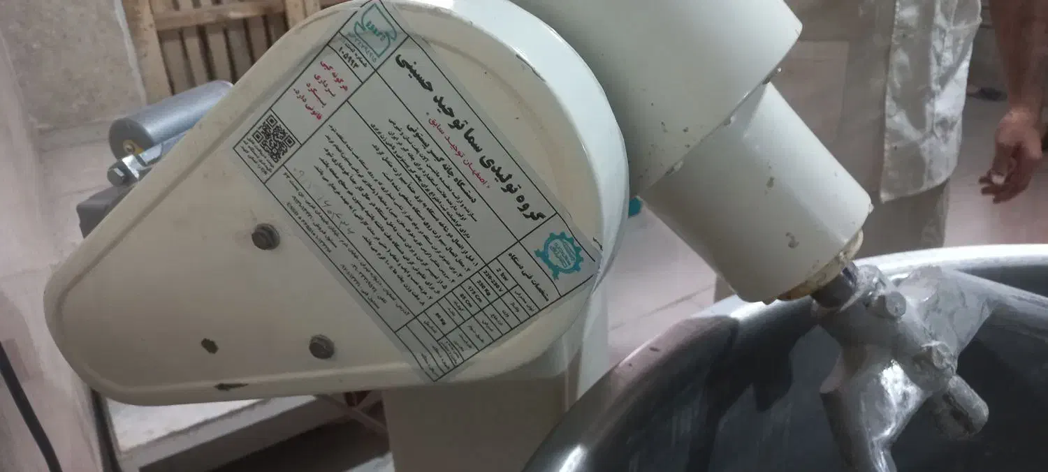 خمیرگیر3کیسه|ماشینآلات صنعتی|گرگان, |دیوار