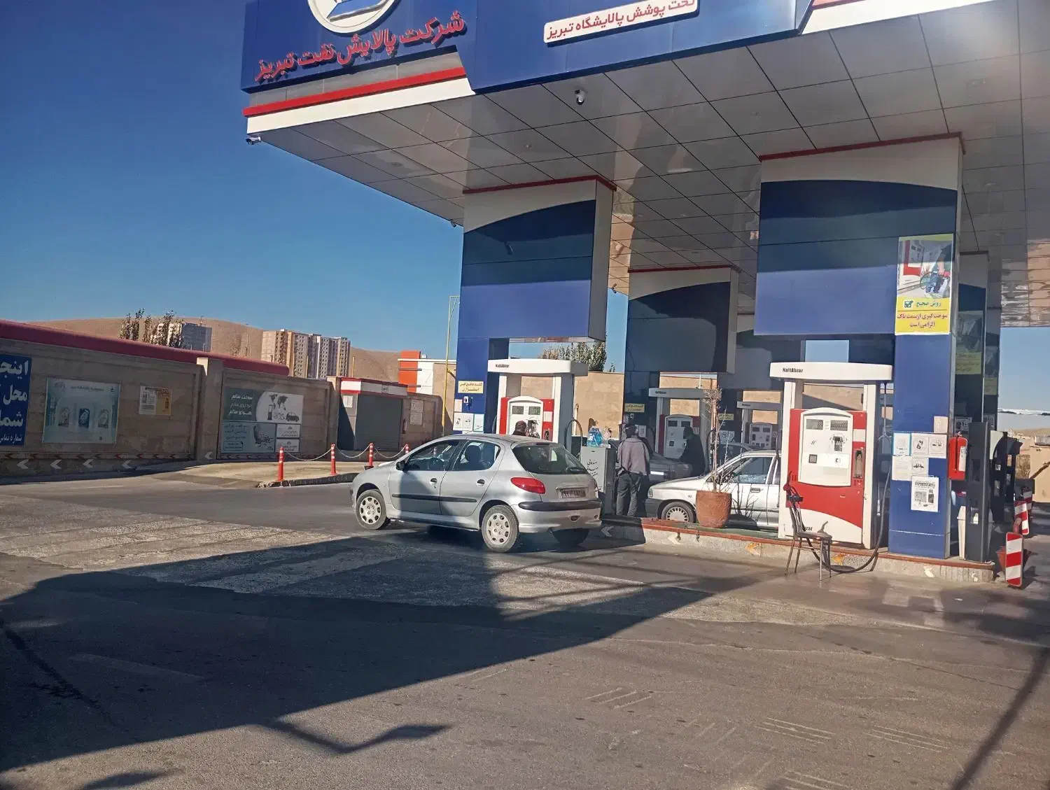 اپراتور پمپ بنزین جاده تهران|استخدام صنعتی، فنی، مهندسی|باسمنج, |دیوار