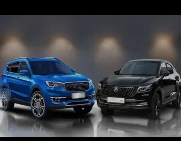 ثبت نام بهمن موتور|خدمات رایانهای و موبایل|اردبیل, |دیوار