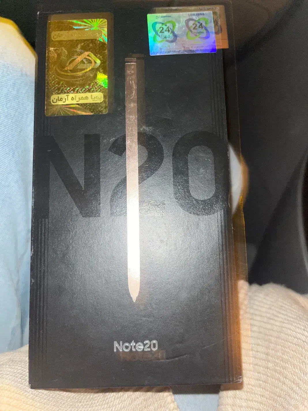 سامسونگ نوت ۲۰ 256g|موبایل|تهران, تهرانسر شرقی|دیوار
