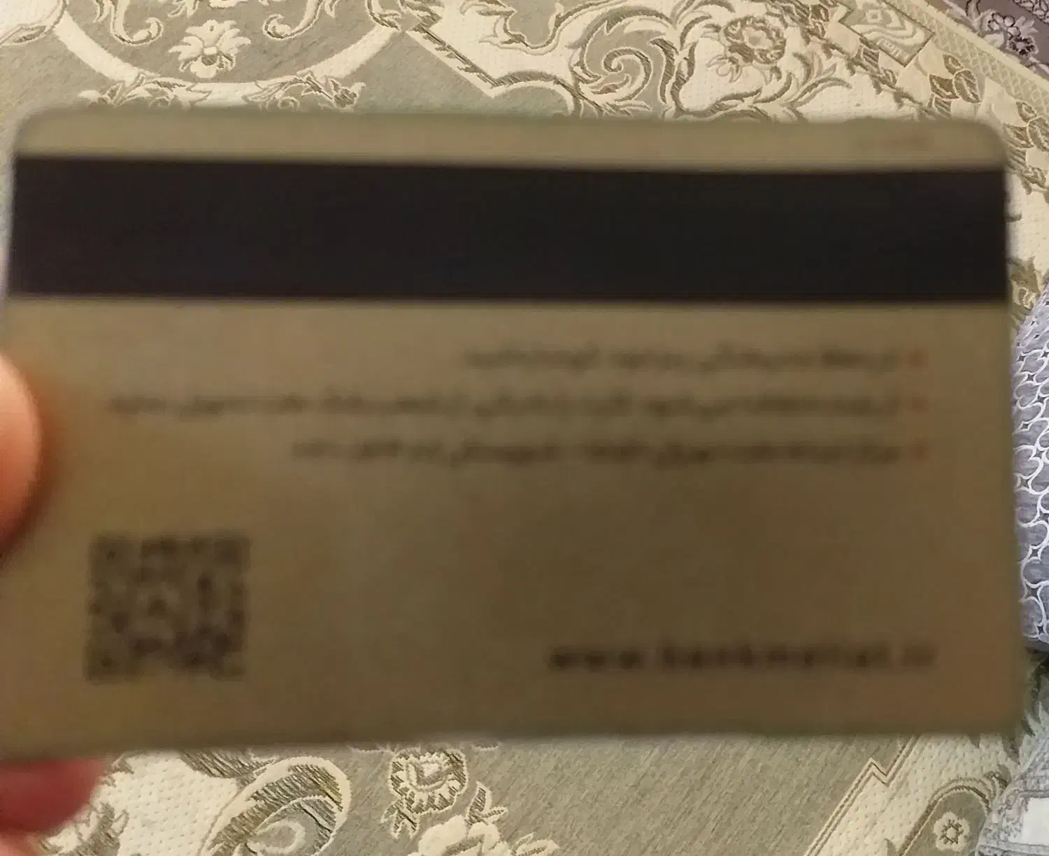 کارت بانک ملت|اشیا|تربت‌حیدریه, بالا ولایت|دیوار