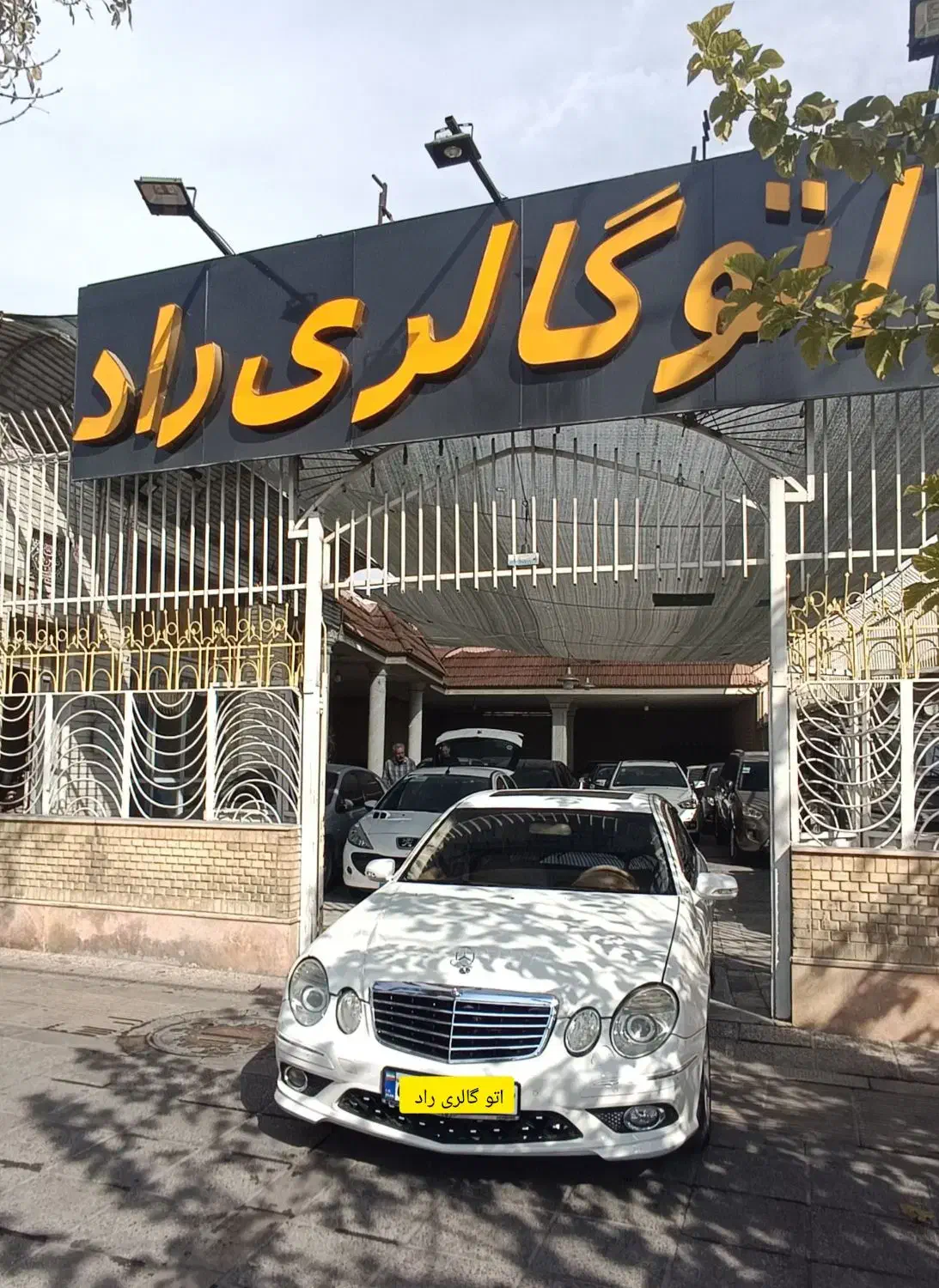 بنز E240 مدل 2003 اتوماتیک|خودرو سواری و وانت|شیراز, لب آب|دیوار