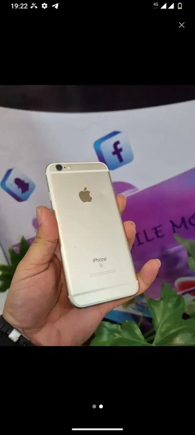 iphone 6s|موبایل|اردبیل, |دیوار