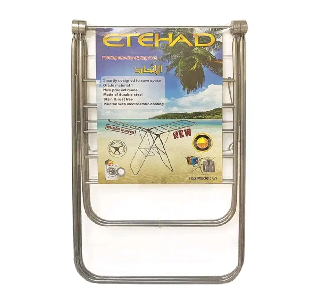 رخت پهن کن|بندرخت و رختآویز|سمنان, |دیوار