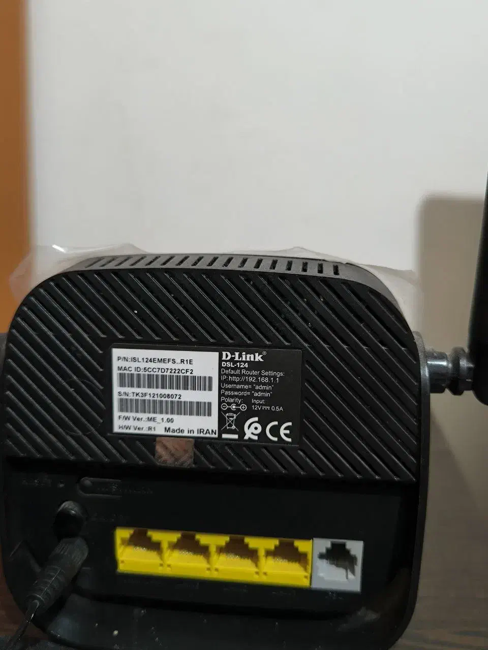 مودم در حد نو|مودم و تجهیزات شبکه|رشت, انصاری|دیوار