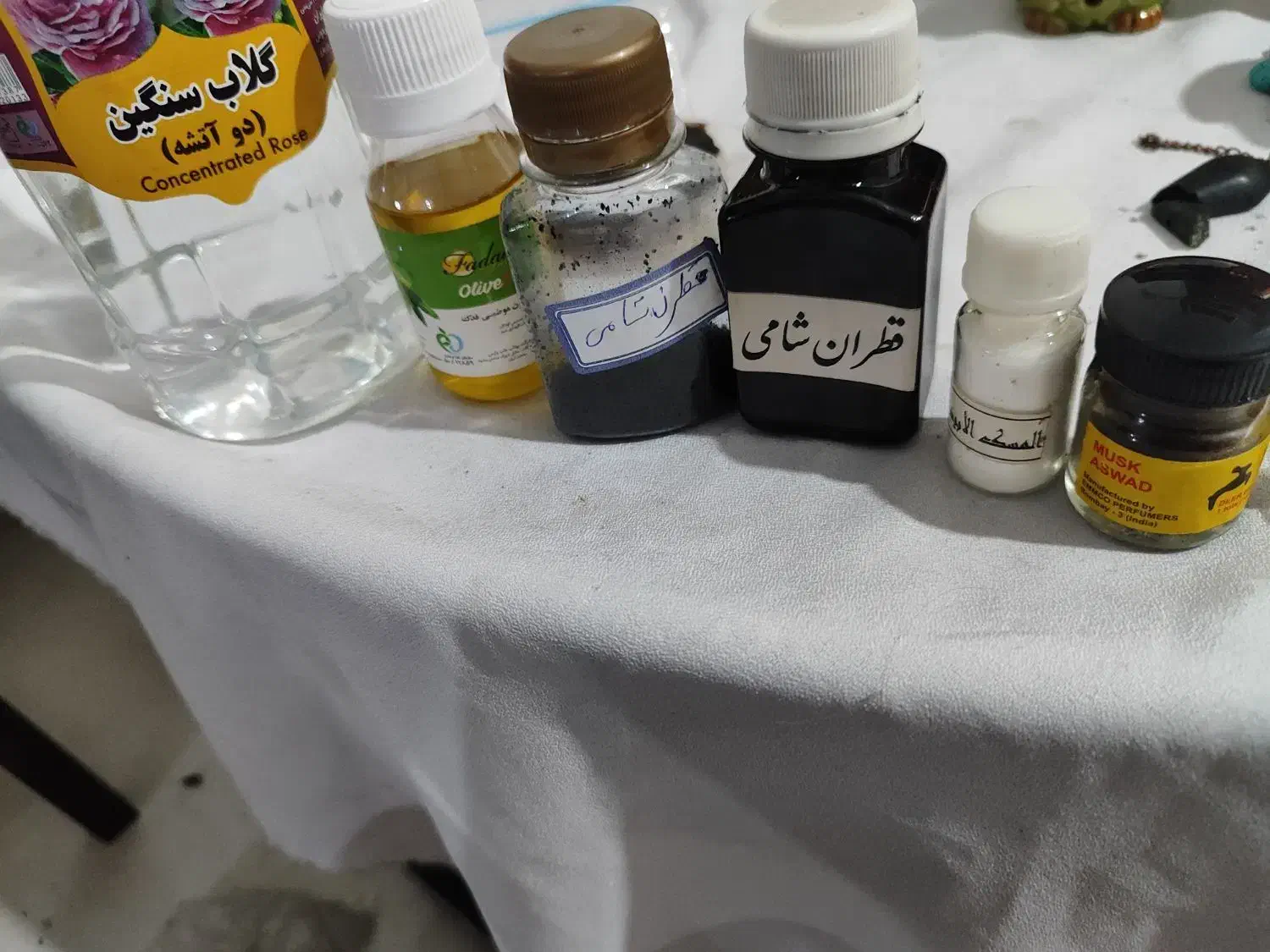 کتاب ، دعا بخورات و عمل خیر|خدمات پذیرایی، مراسم|محمودآباد, |دیوار