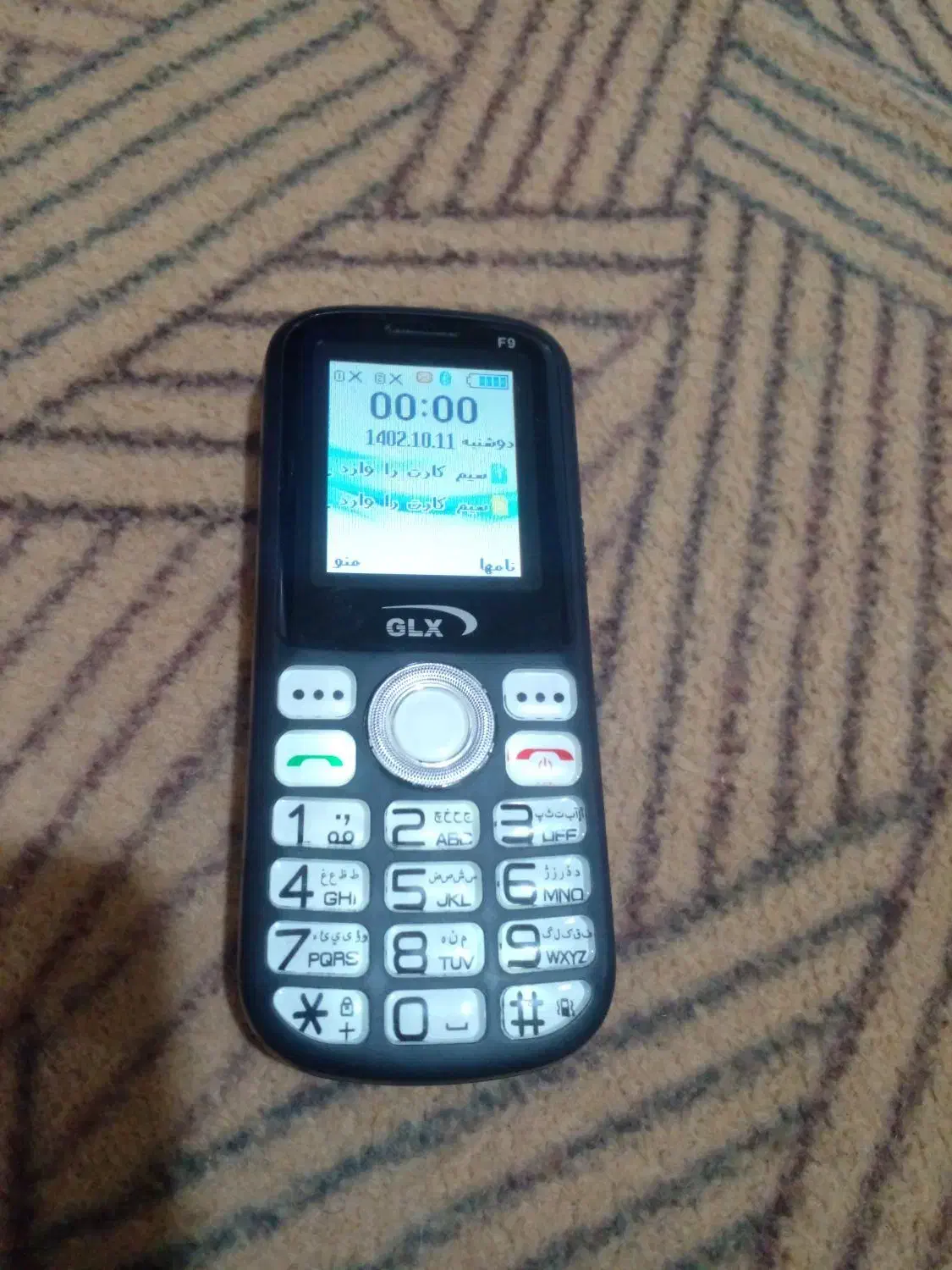 نوکیا جی ال ایکس|موبایل|قشم, |دیوار