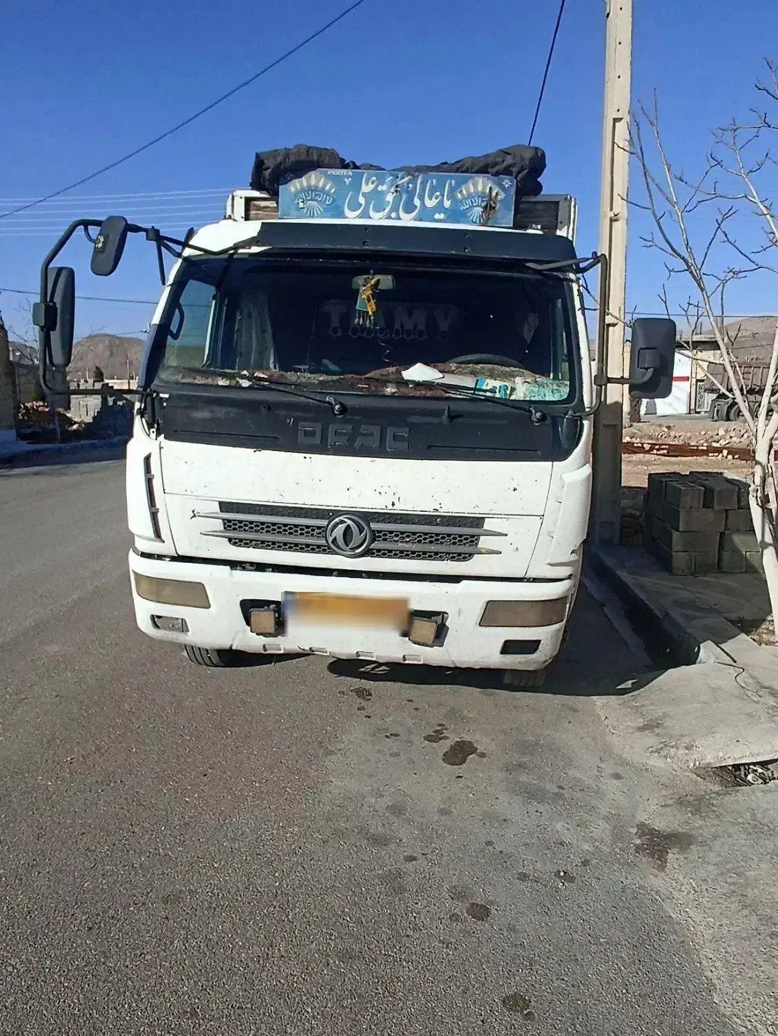 کاویان 106|خودرو سنگین|پشتکوه (فارس), |دیوار